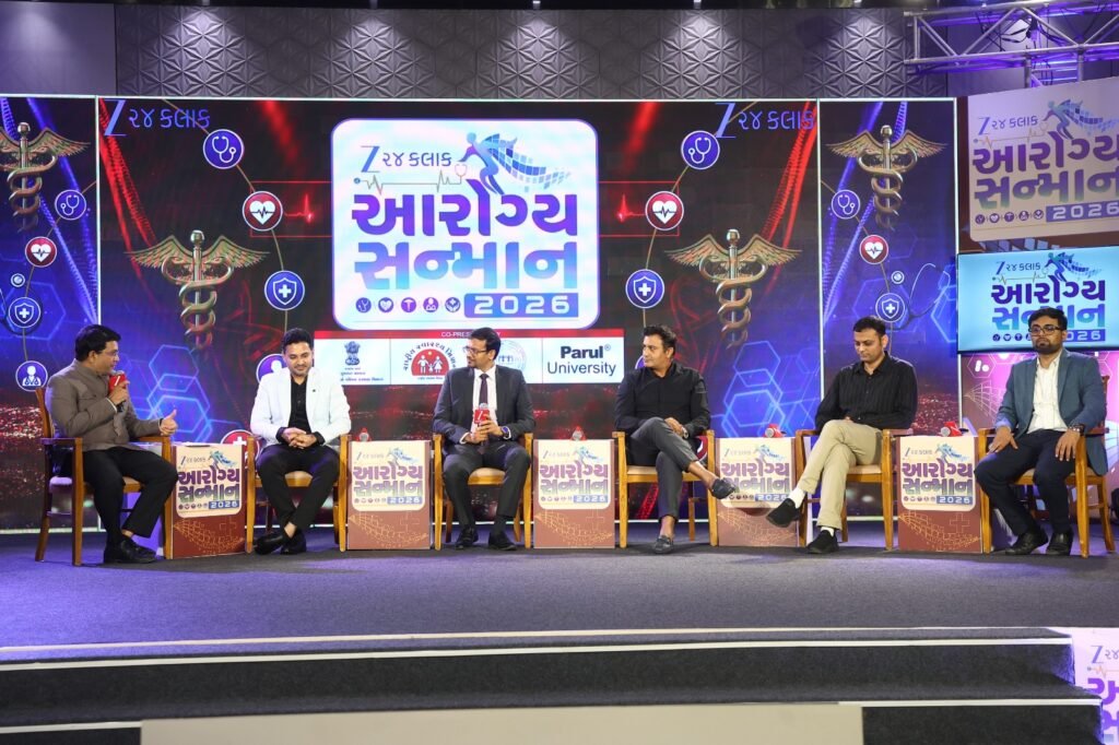 Aarogya Sanman Award