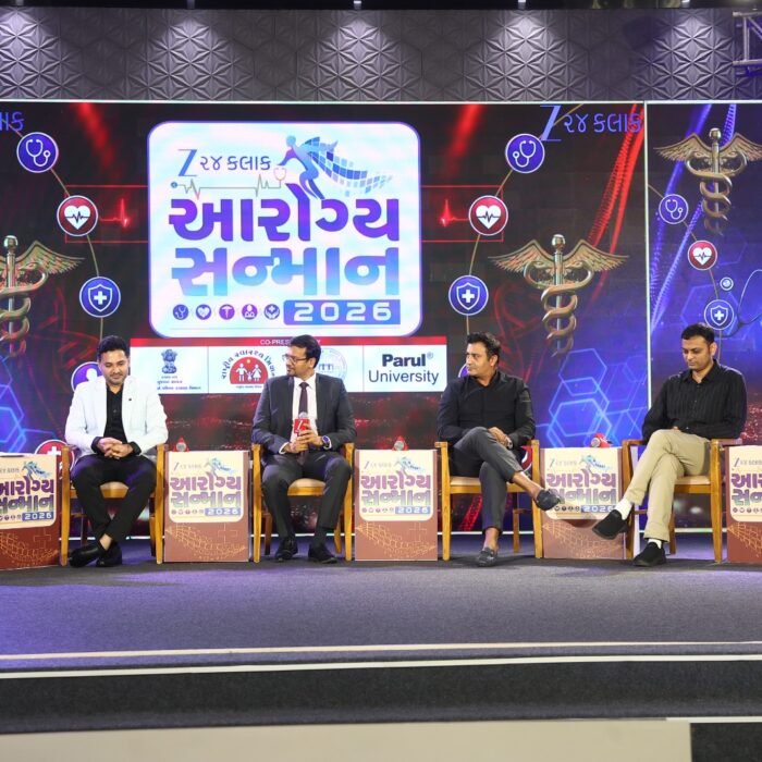 Aarogya Sanman Award
